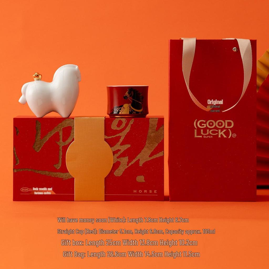 2026 Year of the Horse Zodiac Figurine: Auspicious Mascot for New Year Celebrations and Creative Gifts.