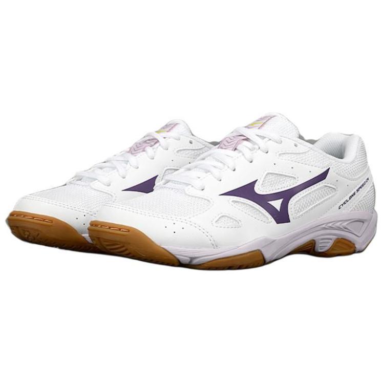 Mizuno Cyclone Speed CN Antypoślizgowe Odporne na Ścieranie Niskie Buty do Siatkówki Unisex Biało-Fioletowe V1GA218135