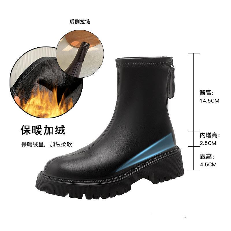 Inner heightening Martin boots short boots women's new boots British style women's boots versatile small thin elastic boots velvet