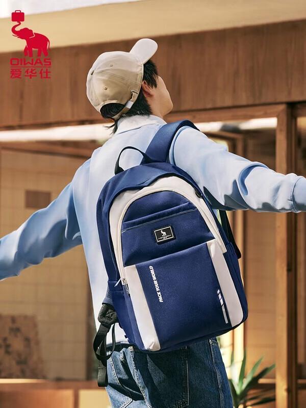 OIWAS Unisex Casual Large Capacity Bag