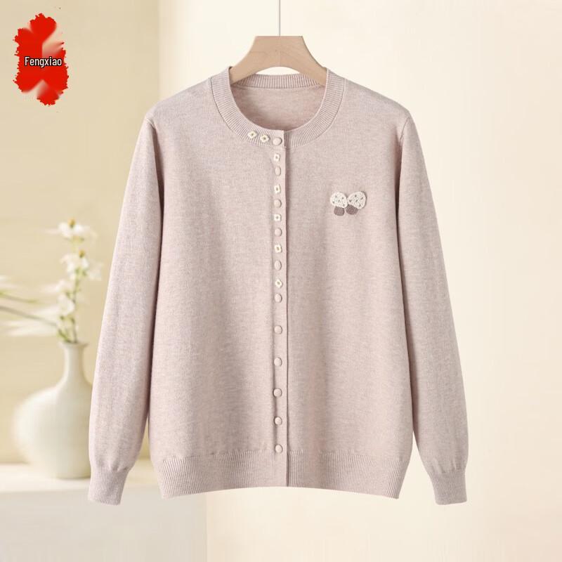 

Elegant Women s Round Neck Knit Cardigan 4XL