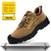 Labor Insurance Shoes Men's Anti-smashing and Anti-piercing Welder Shoes Wear-resistant and Anti-scalding Safety Protective Shoes