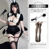 Xianyi Sexy Lingerie Patent Leather Sexy One-piece Bunny Uniform Temptation Two-dimensional Cos Flirting Maid Outfit 659