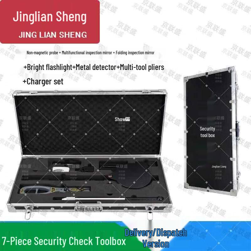 Portable Multifunction Security Inspection Tool Kit