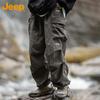 Men's Loose Fit Cargo Joggers