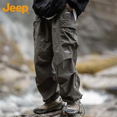 Men's Loose Fit Cargo Joggers