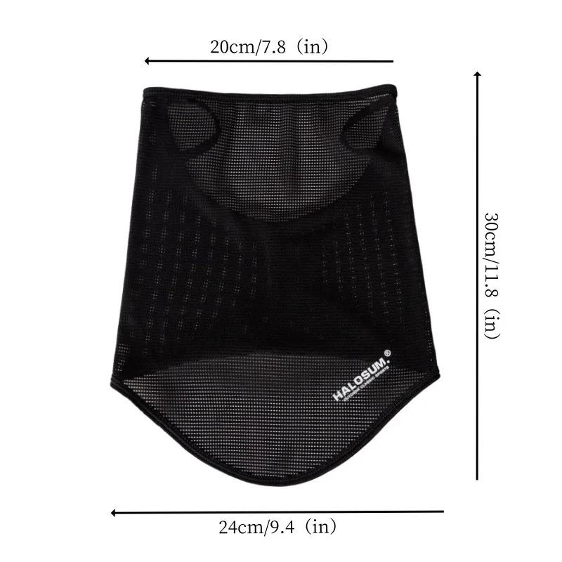 Ice Silk Full Face Balaclava, Breathable UV Sun Protection Neck Gaiter for Motorcycle & Cycling