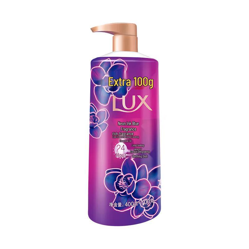 lux Neon Orchid Fragrance Shower Cream