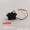 520mm Wingspan QIDI580 SR22 RC Plane Airplane Spare Part 3 Blades Propeller Spinner Receiver with ESC 3.7g Servo Brushless Motor