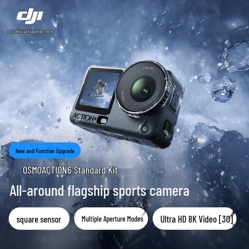 

DJI Osmo Action 6 Standard Action Camera Set (CN version)