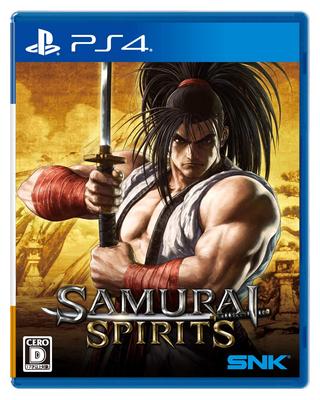SAMURAI SPIRITS PS4 (Samurai Spirits) -