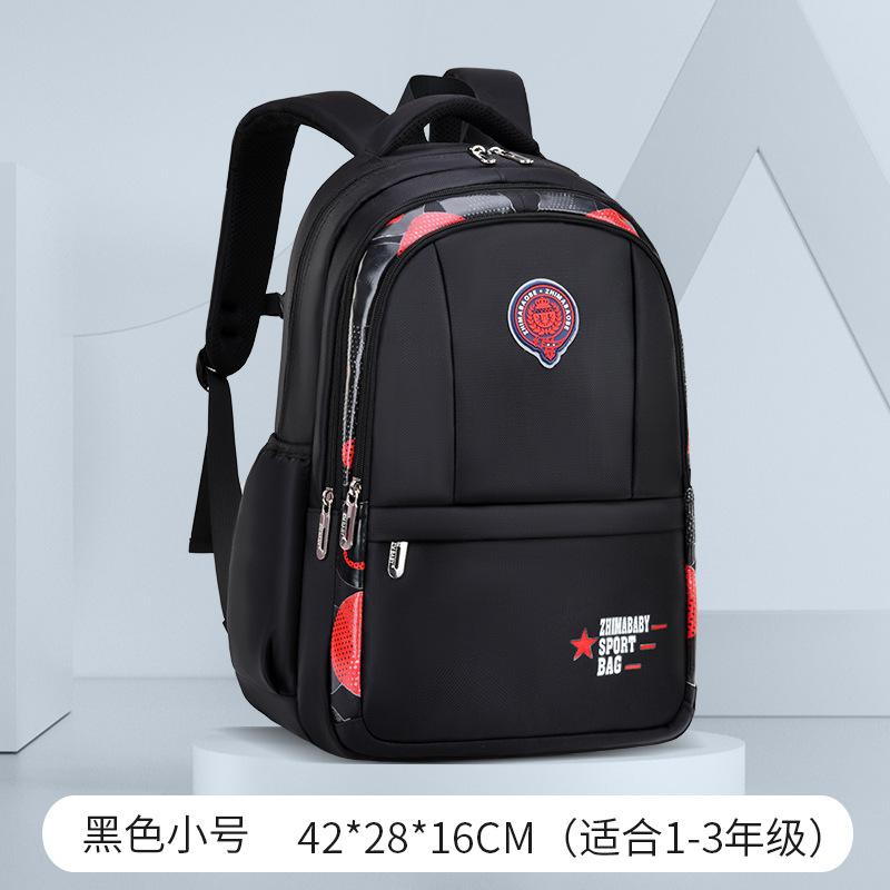 Baby primary school schoolbag, male light leisure children's backpack large capacity student schoolbag