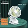 USB Rechargeable Silent Clip-On Fan: Portable Mini Desktop with Strong Airflow