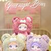 Nommi Nuomi'er Good Night Bear Plush Doll Blind Box - Cute Girl Series