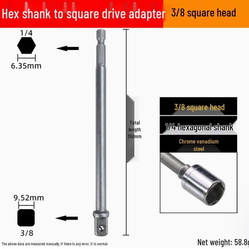 Socket Head Connection Rod: Hex Shank to Square Drive Adapter for Electric Wrench and Hand Drill