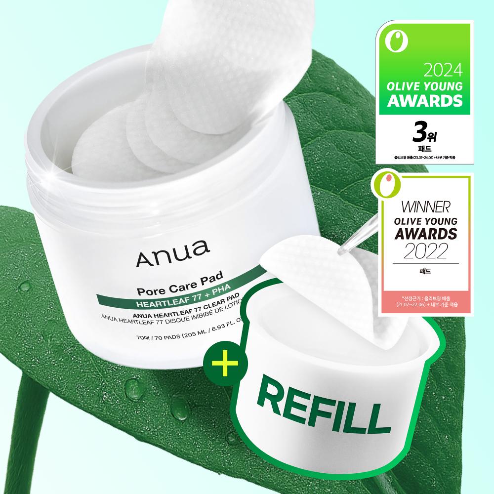 

ANUA Heartleaf 77 Clear Pad Special Set (70 Pads + 70 Refill Pads) 70 Pads + 70 Refill Pads