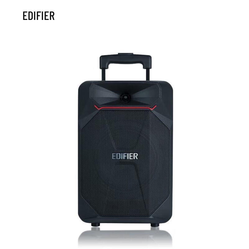 

Edifier PP208 8-inch Portable Bluetooth Trolley Speaker