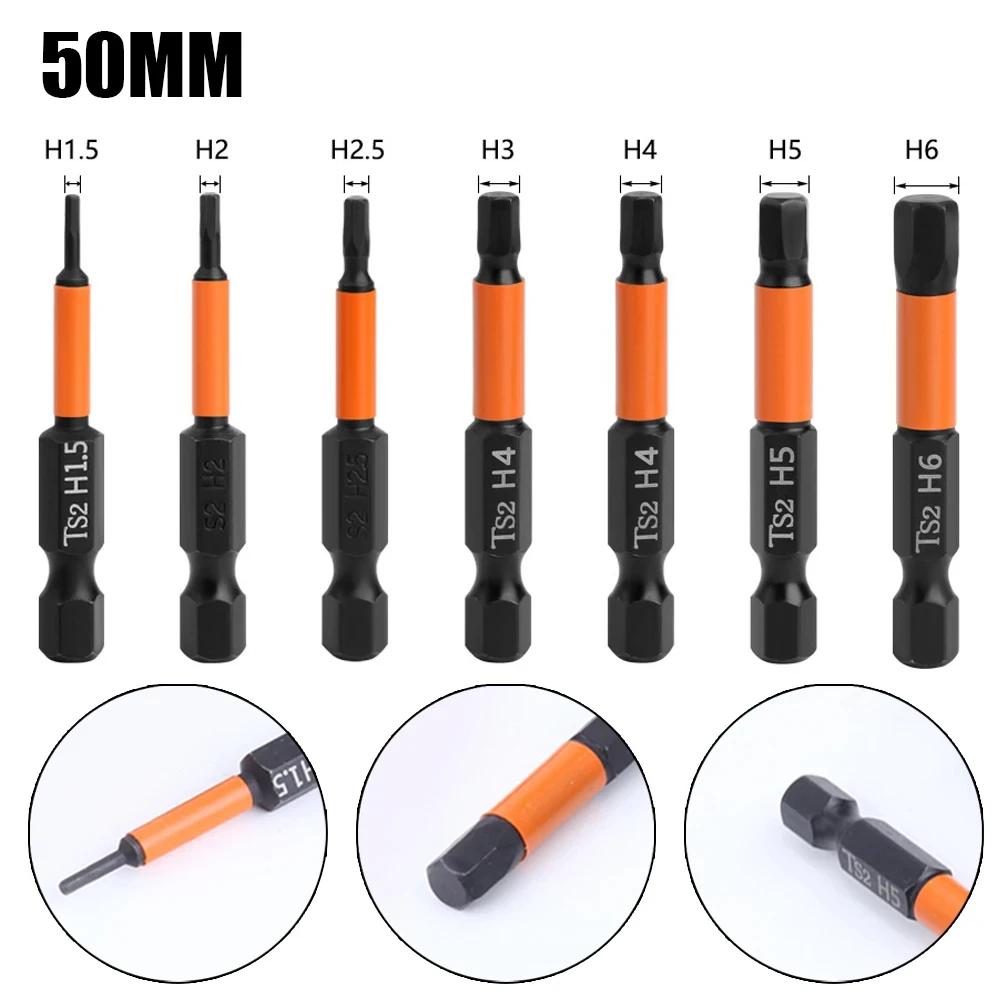 1pc 50/100mm Hex Head Wrench Drill Bit 1/4" Shank Quick Release Magnetic Screwdriver Bit H1.5 H2.5 H3.0 H4.0 H5.0 H6.0
