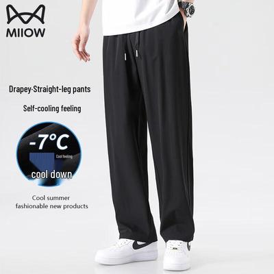Men's Ice Silk Straight Leg Casual Pants