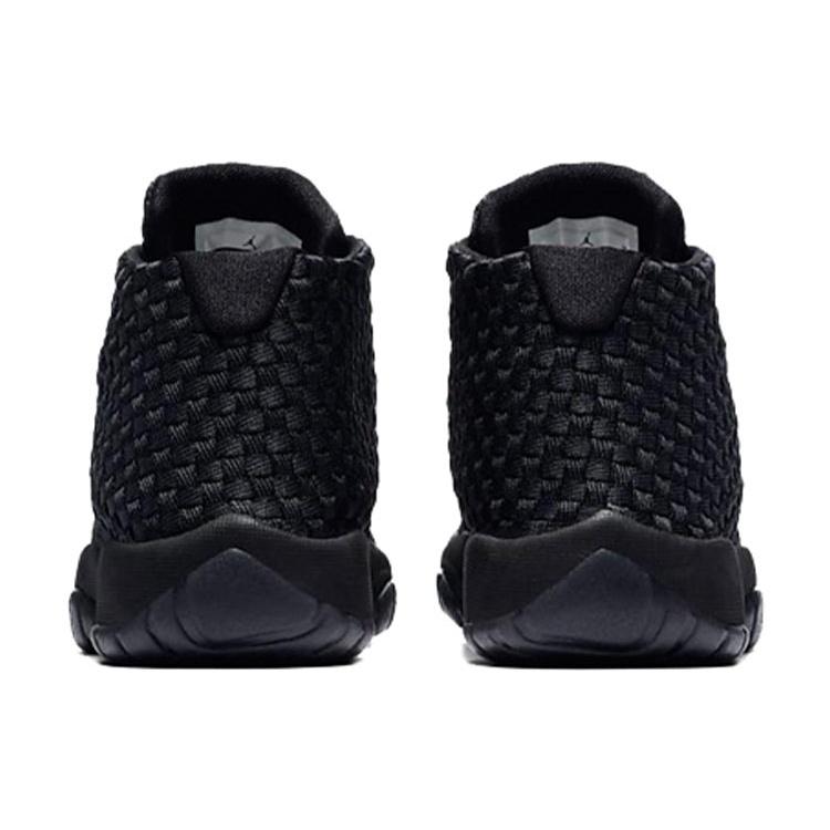 (GS) Air Jordan Future 'Negro' Infantil 656504-001