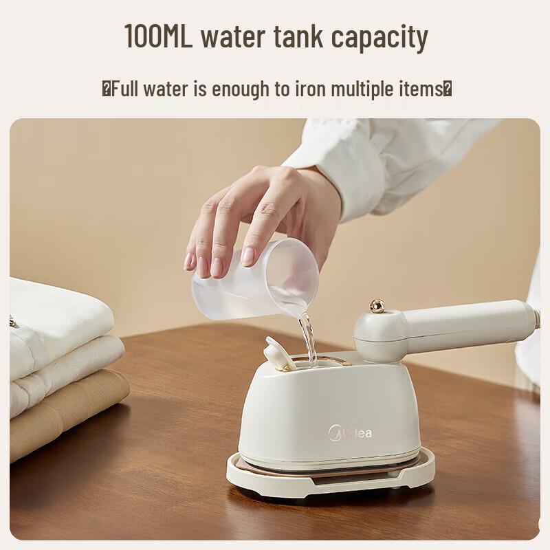 Midea Portable Handheld Garment Steamer CN plug (adapter included)