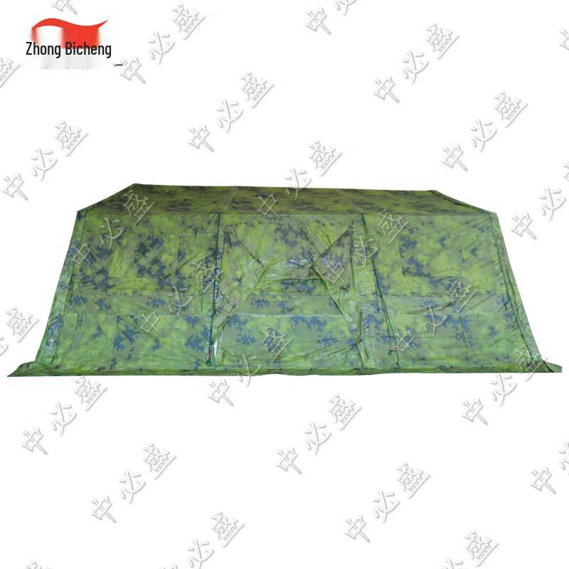Zhongbisheng 30sqm Folding Frame Disaster Relief Tent