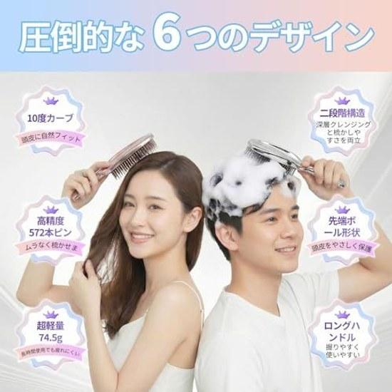 2026 Latest Model Wet Dry Design Hair Brush Scalp Care Shampoo Comb Smooth Growth Massage High-Density 140 Silicone Blood Circulation Promotion Static