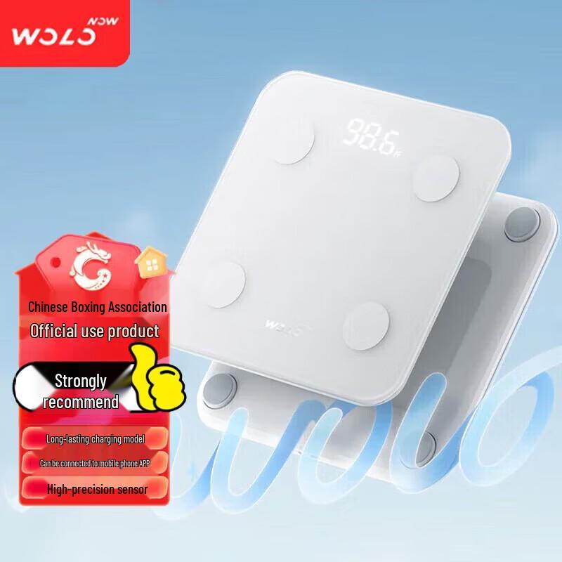 WOLONOW CS20H Smart Body Fat Scale (CN version)