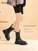 Daphne Chelsea Boots