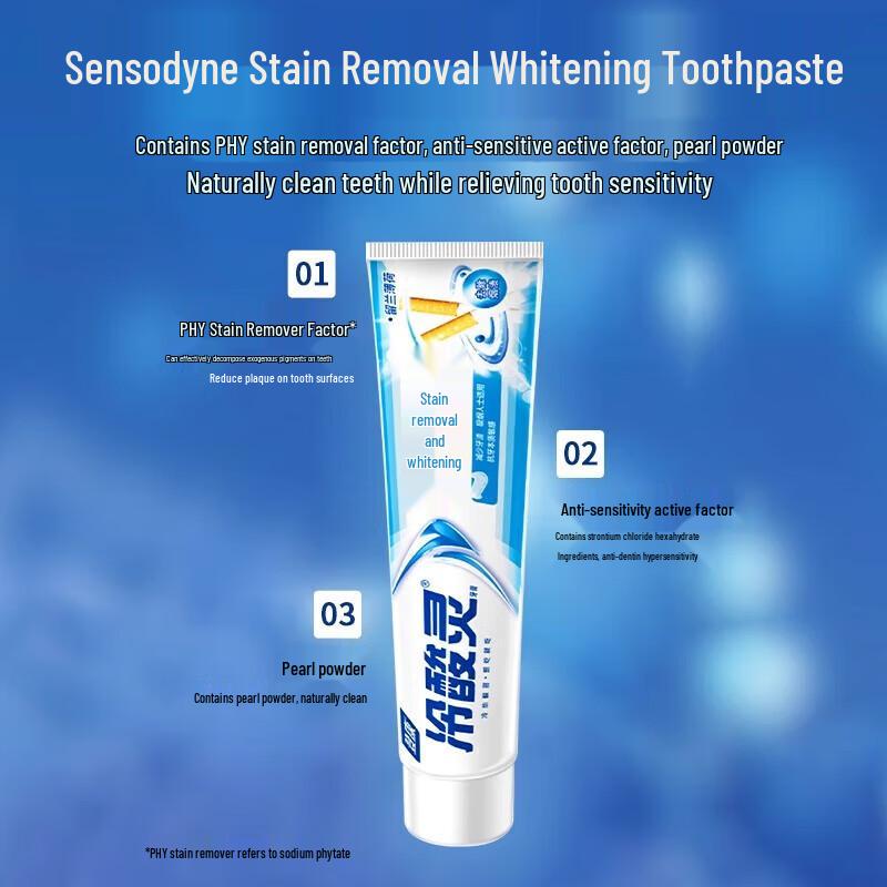 Lengsuanling Stain Removal Whitening Anti-Sensitive Spearmint Toothpaste