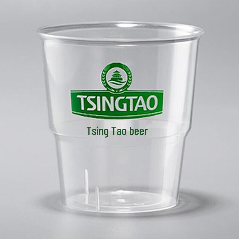

Qunrong 200ml Custom 4-Color Printed Plastic Promotional Cups