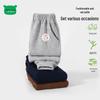 Children's Spring Autumn Jogger Sweatpants