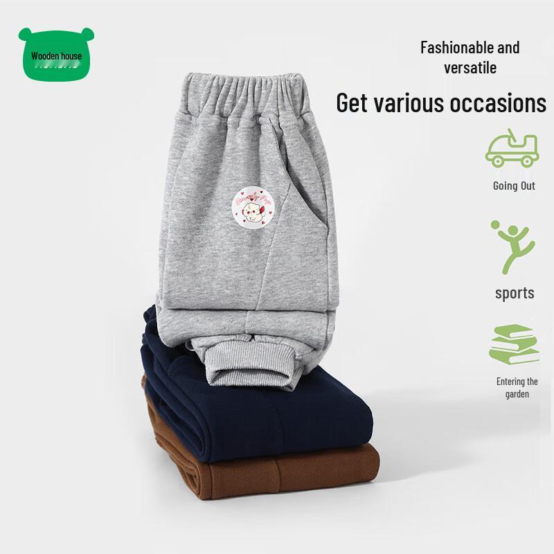 Children's Spring Autumn Jogger Sweatpants