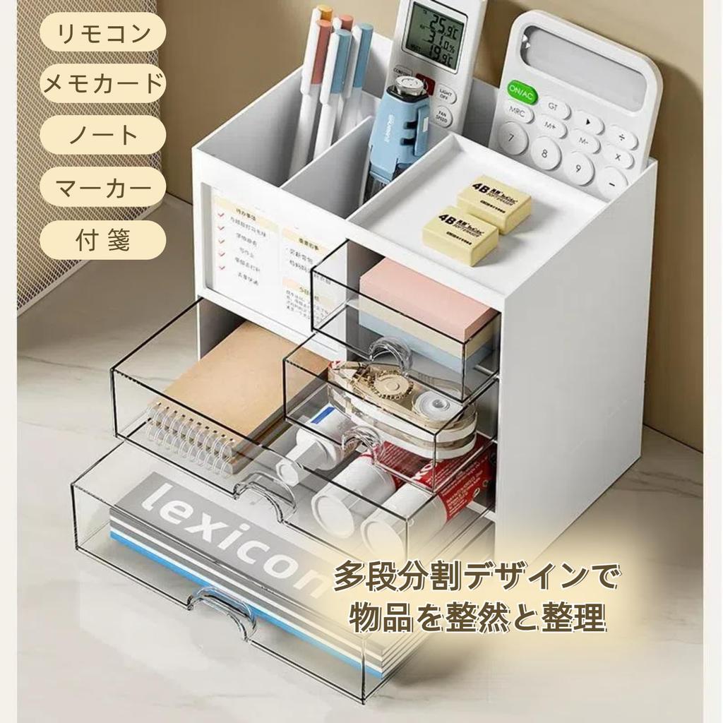 VARMHUS Schreibtisch-Organizer mit 4 Stifthaltern 8 Fächern Schreibtischaufbewahrung Multifunktionaler Schreibtisch Kein Zusammenbau Groß Kleinartikel Schreibtisch Fernbüro Schreibwaren Kosmetik