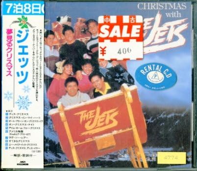 

CD JETS - Dreaming Christmas 25P22318 Japan ObiHoliday Used