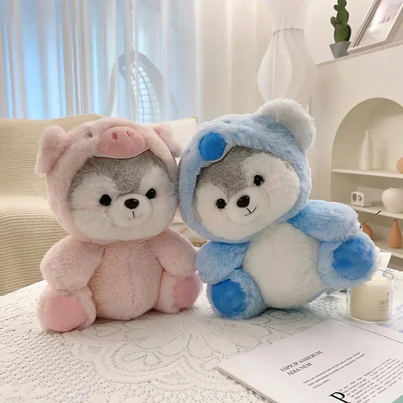 Cosplay Pink Pig Koala Dinosaur Fox Plushie Husky Plush Toy Girl Cuddly Baby Appease Doll Kids