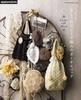 Crochet Stylish Beaded Pouches & Bags (Heart Warming Life Series)