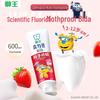 Kids Anti-Cavity Toothpaste
