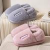 Cotton Slippers Women's Winter Bag and New Indoor Home Non-slip Plush Warm Confinement Cotton Shoes