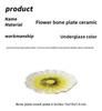 BRFlower-shaped Plate Porcelain Plate Fruit Platter Dessert Tray Colored Daisies Dinner Plates Dishes Sushi Dish RestaurantEY