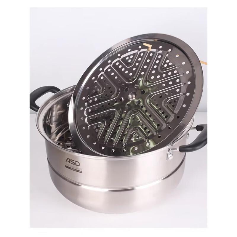 ASD 304 Stainless Steel Double-Layer Steamer Pot