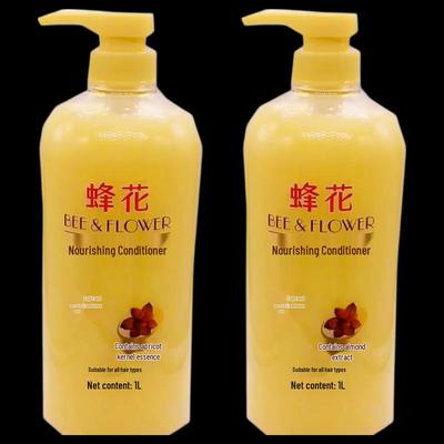 Acondicionador Nutritivo para el Cabello de Almendra Fenghua