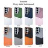 Luxury Minimalist Color-block Woven Card Slot Magnetic Phone Case for Samsung S26 Ultra S25 S24 Shockproof For Magsafe Cover
