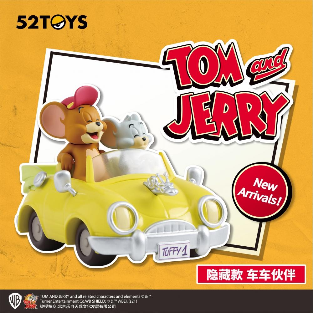 Tom And Jerry Blindbox Tom And Jerry Daily Life 2  1box  6pcs 