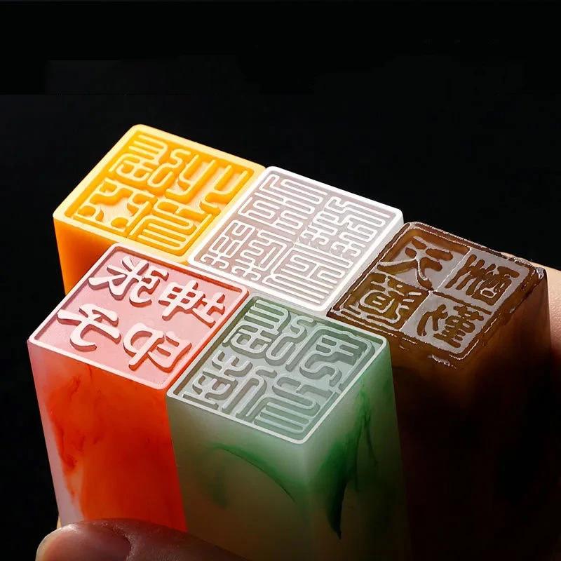 Customized Name Stamp Seals Colorful Resin Carving Clear Personal Stamps Calligraphy Painting Seal Script Sello Personalizado