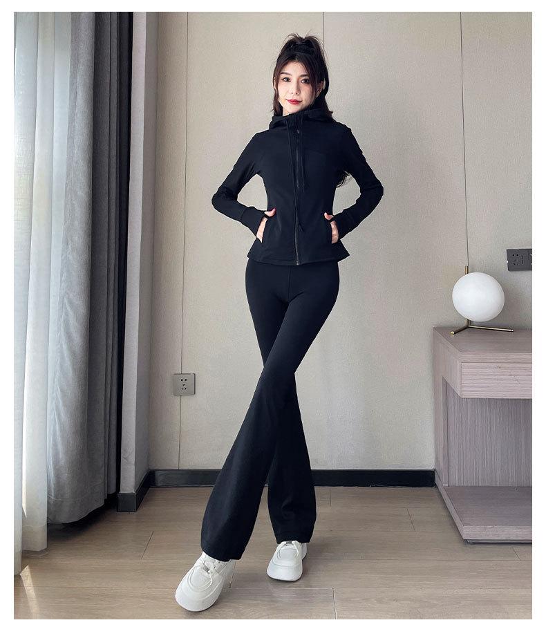 Damen 2024 Tanz-Fitness-Set: Sportjacke, Yoga-Weste & Micro Flare Hose