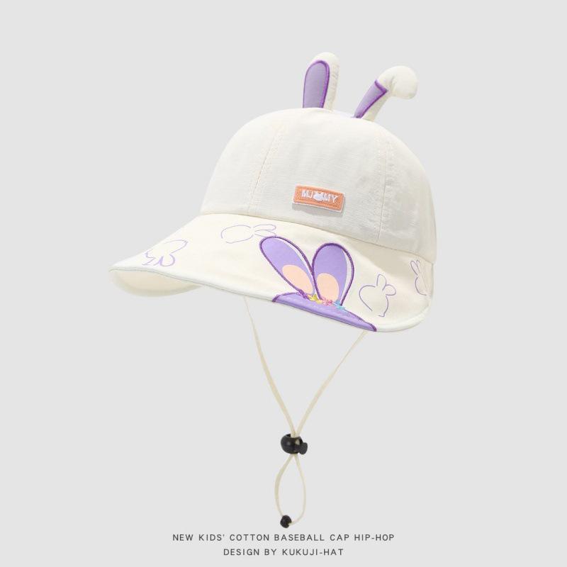 Children's Cute Cartoon Duckbill Sun Hat - Large Brim Sun Protection Baseball Cap for Girls