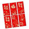 6pcs Chinese Style 2025 New Year Red Packets Blessing Good Luck Red Pocket  Graduation