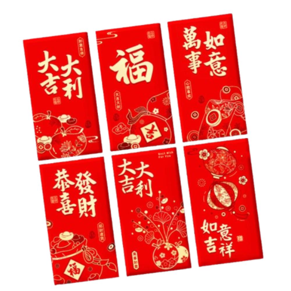 6pcs Chinese Style 2025 New Year Red Packets Blessing Good Luck Red Pocket  Graduation