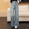 Women's High-Waist Washed Loose Wide-Leg Jeans